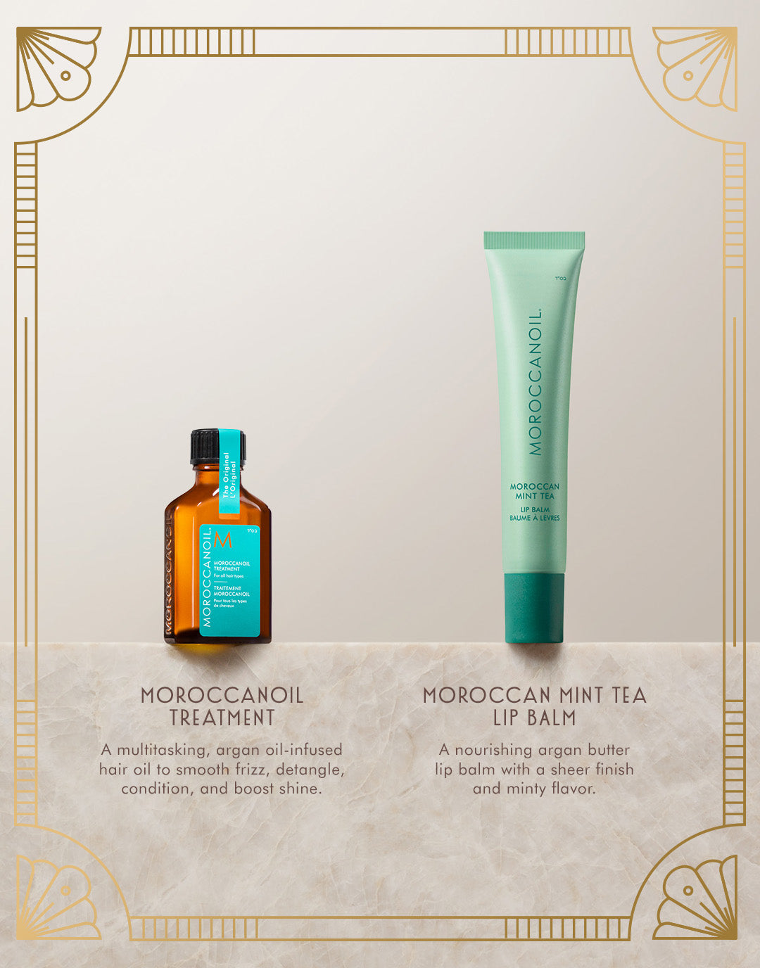 The Shine Suite: Σετ Δώρου Mint Tea Lip Balm
