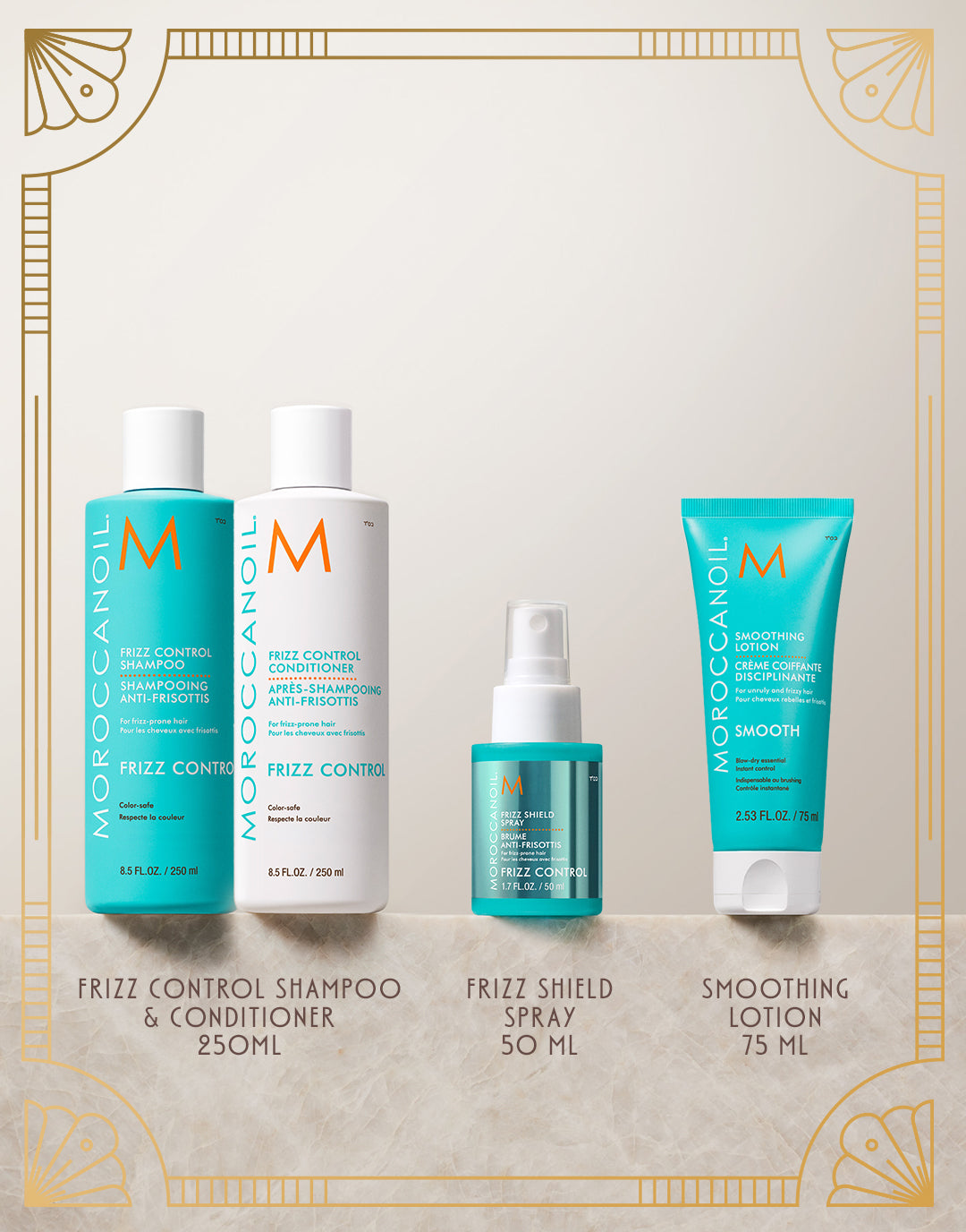 Γιορτινό Σετ Ελέγχου Φριζαρίσματος Moroccanoil