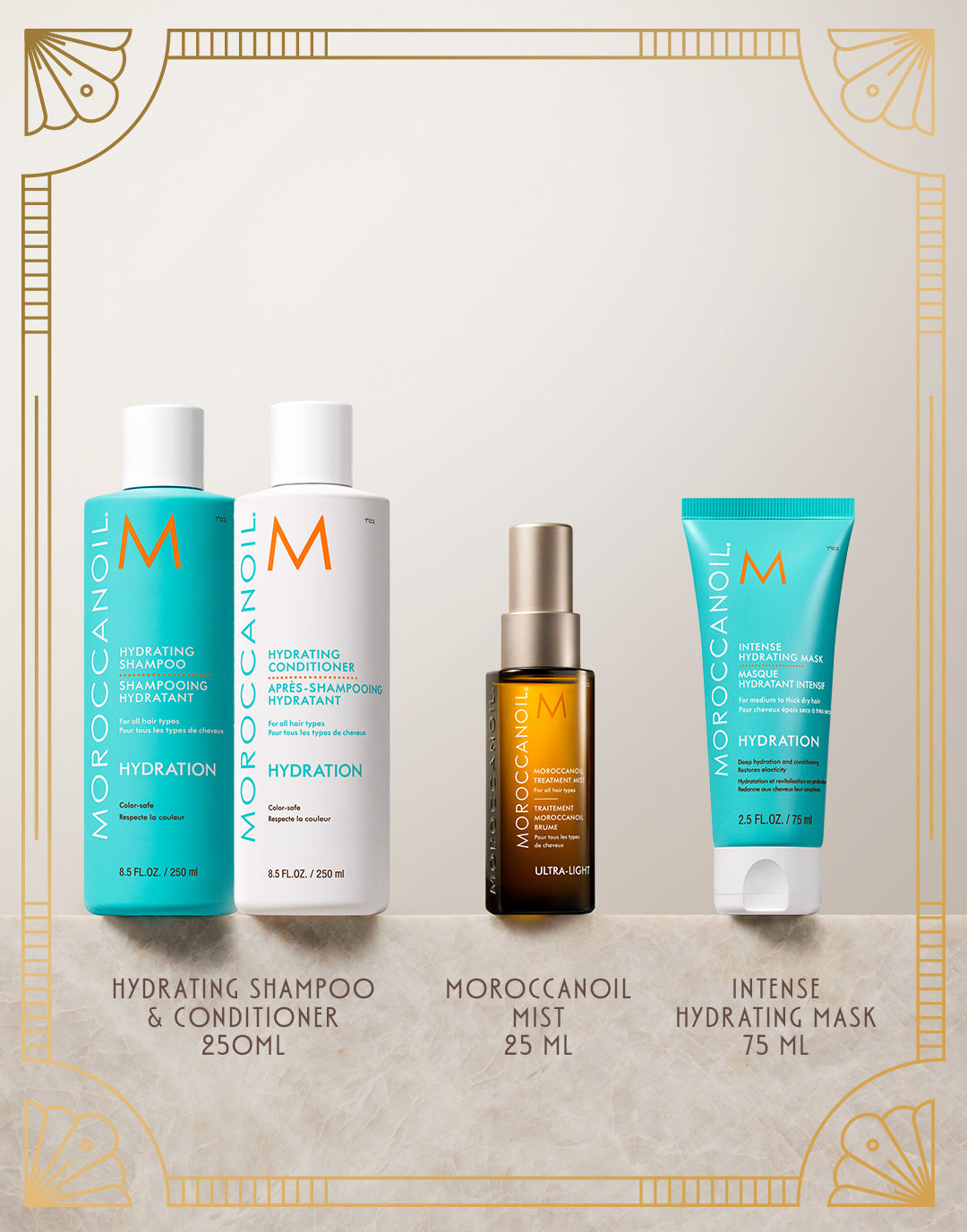 Γιορτινό Σετ Ενυδάτωσης Moroccanoil