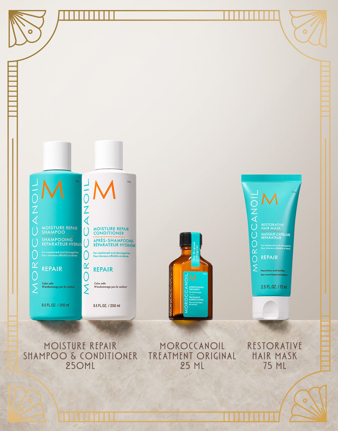 Γιορτινό Σετ Επανόρθωσης Moroccanoil