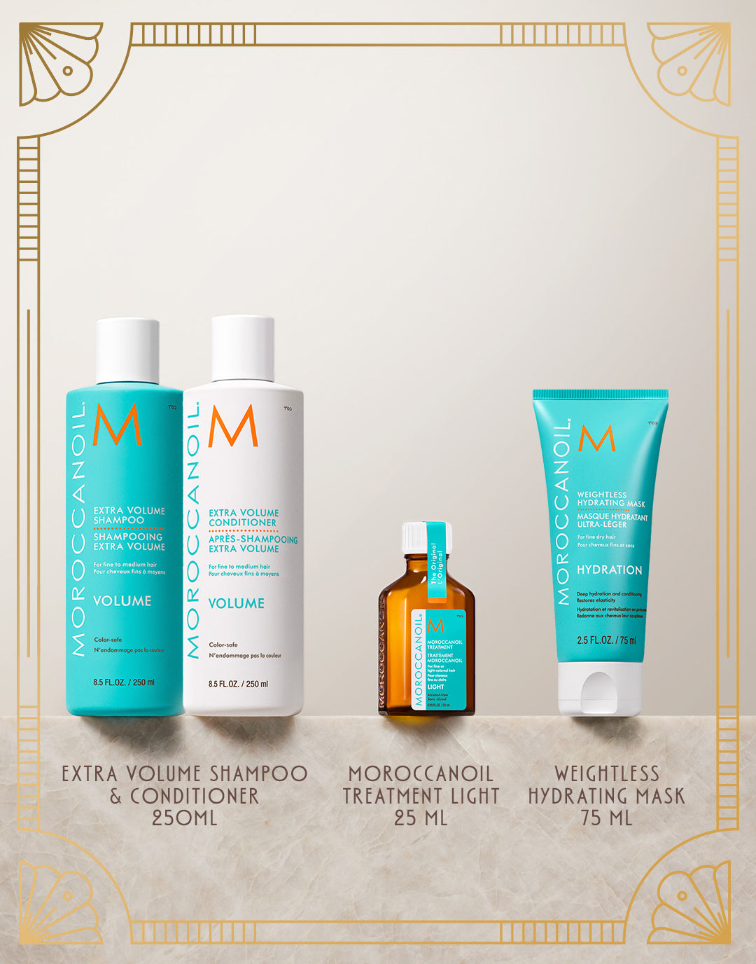 Γιορτινό Σετ Όγκου Moroccanoil